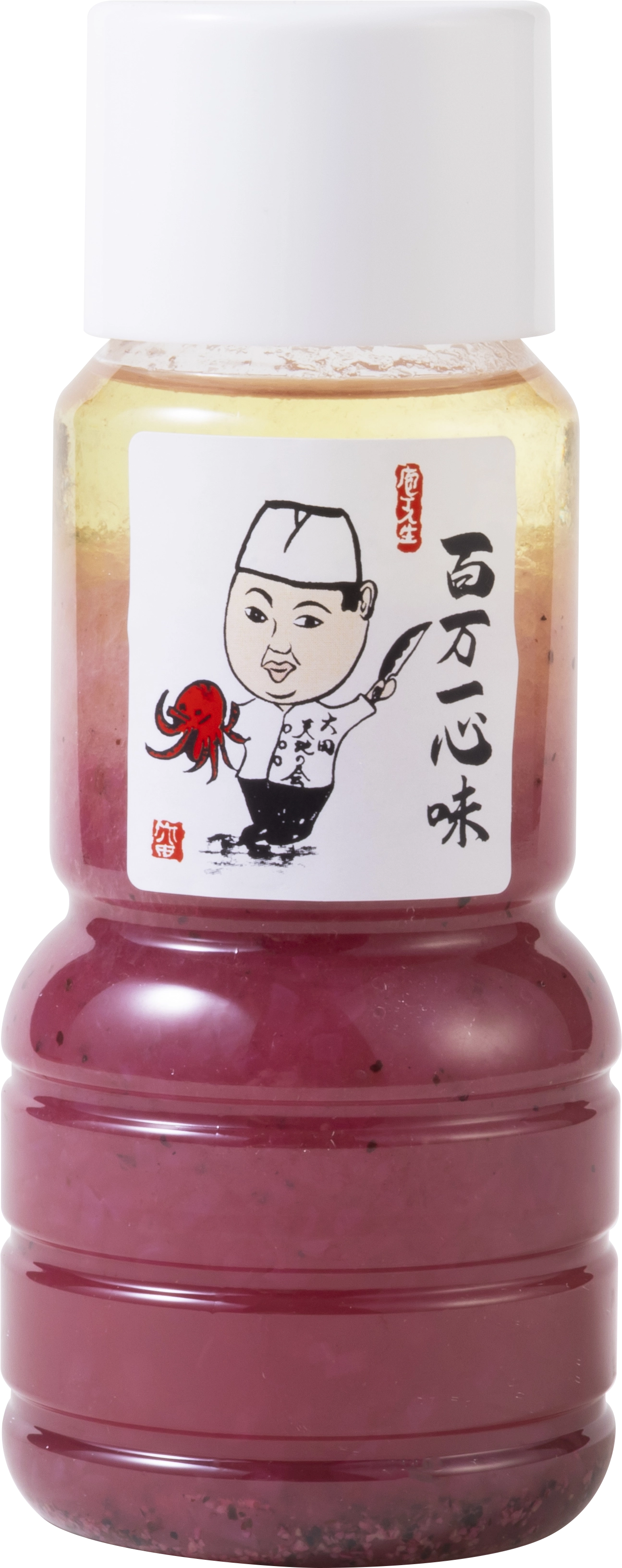 桜ドレッシング