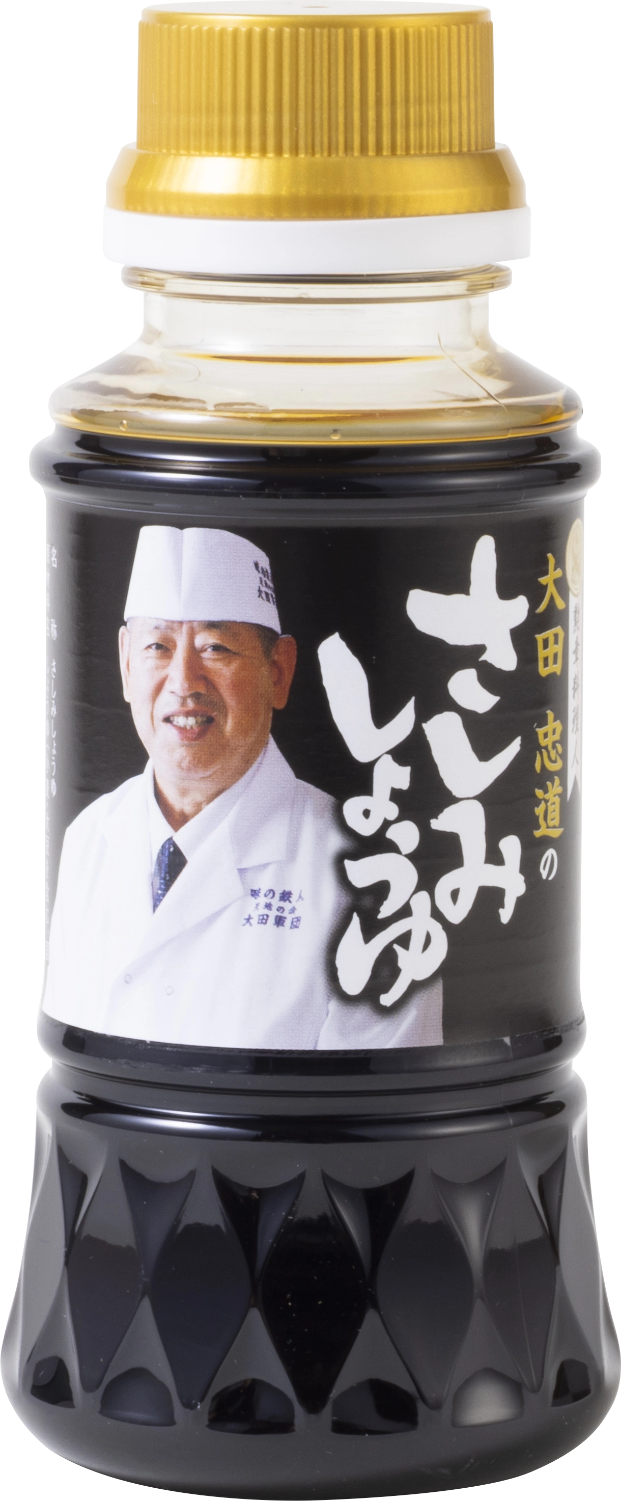 さしみしょうゆ